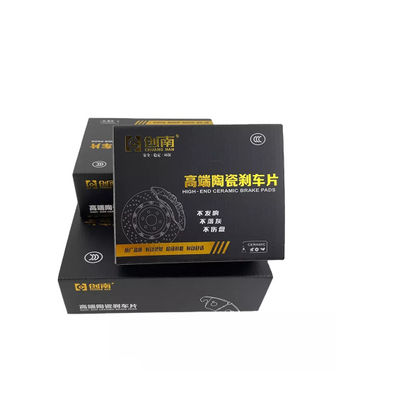 Коробки небольшое Debossing ISO9001 рифленого картона черные грузя